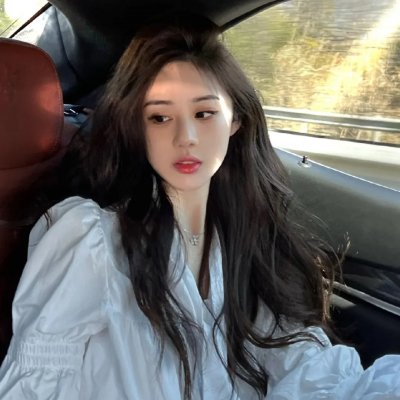 翡翠凤凰